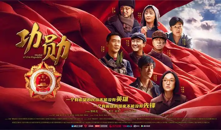 达达兔电影网免费追剧长夜无声更新至24集